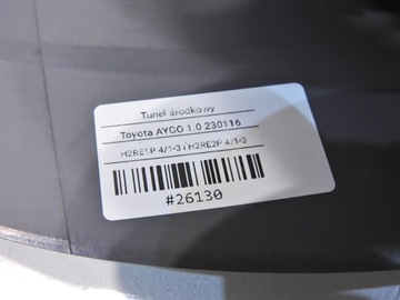 фото thumb №7, Туннель средний toyota aygo i 588110h010