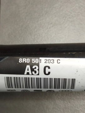 фото thumb №2, Audi q5 8r полуось зад 8r0501203c