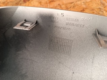 фото thumb №9, 96373-3as0h корпус дзеркало права перед nissan micra k13