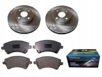 фото thumb №1, Гальмівні диски гальмівні колодки toyota corolla e12 kpl 255mm перед