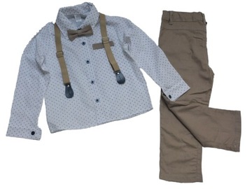 Элегантный комплект Terry Kids 122 7 лет, 4 детали