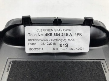 фото thumb №11, Захист нижня тунелю audi e-tron 50 4ke864249a