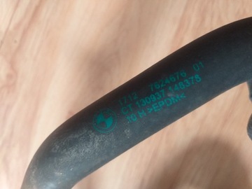 фото thumb №5, Bmw 4 f36 grand купе 428i 15 шланг шланг води 7624676 8645481