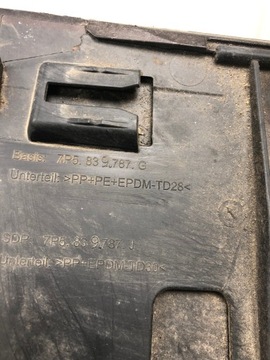 фото thumb №5, Планка дверь левый зад porsche cayenne 7p 7p5839787g