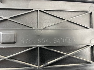 фото thumb №8, Seat ateca планка дверь левый зад 575854949g