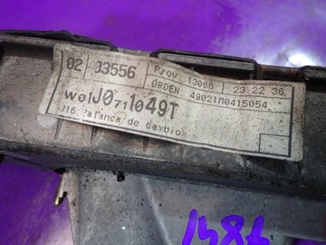 фото thumb №7, Toledo ii 1.9 tdi домкрат изменения коробки передач 1j0711049t