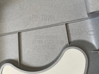 фото thumb №6, Защита стойка среднего kia picanto iii правая левая europa od 2017-