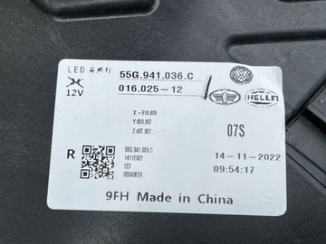 фото thumb №7, Лампа права led vw tayron 55g941036c