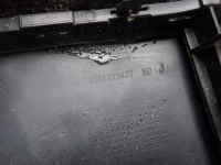 Citroen c4 i 1 04-08 бампер перед передний 9646215477 в Украине, фото thumb