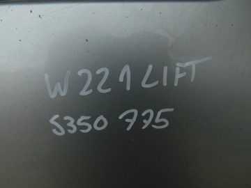 фото thumb №9, Капот кришка двигуна mercedes s w221 рестайлінг 775 09-