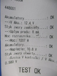 фото thumb №8, Citroen c5 2.0 стартер m000t82081 проверенный