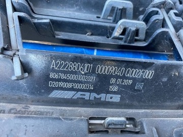 фото thumb №8, Mercedes s 222 рестайлінг решітка решітка радіатора дистронік 2228806101