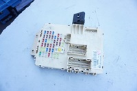 фото thumb №1, Коробка предохранителей bsi 91950-a2040 kia ceed ii