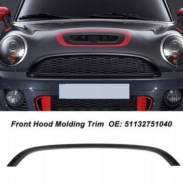 фото thumb №9, Планка крышки двигателя mini cooper r56