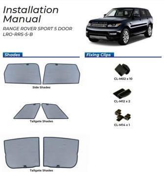 фото thumb №16, Шторки land rover range rover sport 13- защитные накладки ролеты солнцезащитный