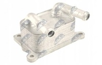 фото thumb №1, Радиатор масла do renault captur i 1.2 tce