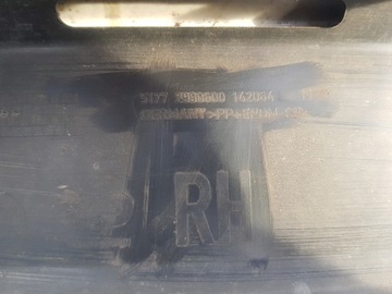 фото thumb №12, Bmw x1 e84 планка порогова права накладка c354 354