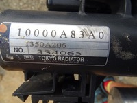 фото thumb №12, Citroen c-crosser комплект радиатор 2.2 hdi 1350a206