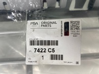 фото thumb №13, Решётка радиатора решётка бампера нижняя peugeot 207