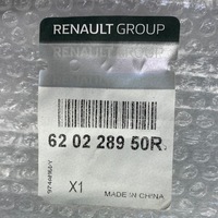 фото thumb №11, Новий оригінальний бампер передній dacia spring 620228950r