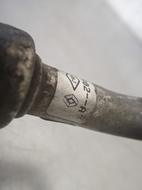 фото thumb №8, Шланг кондиціонера renault clio iii lift 1.5