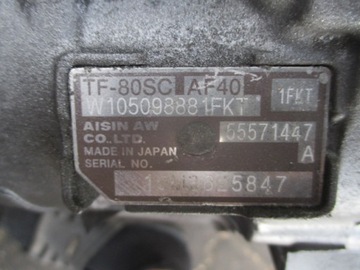 фото thumb №11, Opel insignia 2.0 cdti коробка передач автомат -- вибірник актуатор 55559861