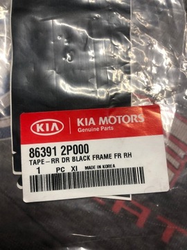 фото thumb №3, Стрічка двері задніх правих kia sorento 863912p000