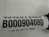 фото thumb №12, Peugeot оригинальный номер 43420yv020 приводной вал шарнир