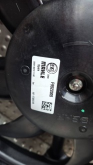 Вентиляторы радиатора 1393260080 fiat ducto iii boxer jumper рестайлинг  2014- Недорого, фото thumb