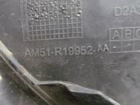 фото thumb №16, Ford c-max 10-14 решётка радиатора решётка нижняя правая бампера перед передний c404