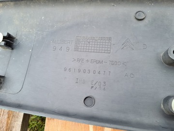 фото thumb №5, Планка двері правий перед berlingo fl 9619030477