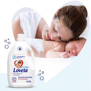 Lovela Baby белое молочко для стирки 2x 4,5 л + ЖИДКОСТЬ + ПЯТНОВЫВОДИТЕЛЬ