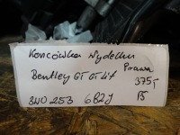 фото thumb №4, Ideal наконечник выхлоп правая bentley gt gtc lift 1