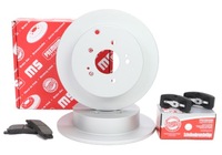 фото thumb №1, Тормозные диски тормозные колодки тормозные задняя mitsubishi grandis