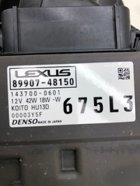 фото thumb №16, Lexus rx 450h lci ліва лампа full led комплектна anglik 89907-48150