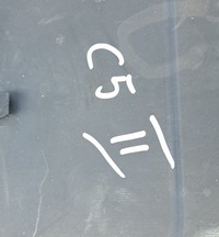 фото thumb №7, Citroen c5 ii 2004-2008 решётка радиатора радиатора 1858670016