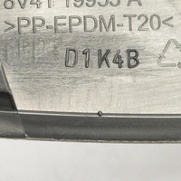 фото thumb №6, Рамка фара перед l ford kuga i 03.08-11.12