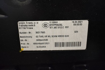 фото thumb №6, Боковина двері переднє правий porsche panamera 971 glattleder kreide 1