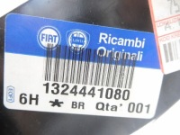 Купити Підсилювач шарнір двері задній fiat ducato оригінальний номер 1324441080, фото thumb