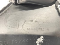 фото thumb №6, Защита решётка радиатора решётка бампера левая renault megane 5 v e-tech