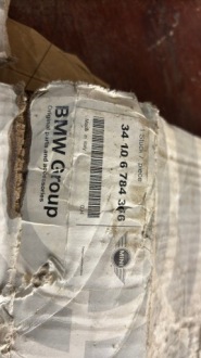 фото thumb №3, Nowa диск гальмівна перед org mini r56 r55 r58 r59 34106784366 ka19/215mm