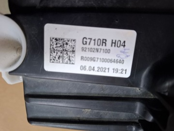 фото thumb №11, Hyundai tucson iv лампа права перед передня повний led 92102-n7 92102-n7xxx