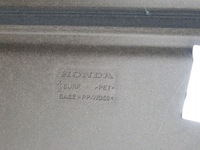 фото thumb №6, Honda jazz iii 3 08-15 полиця задня багажника