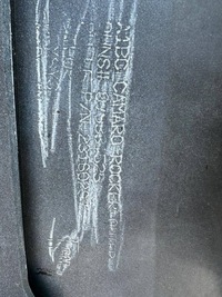 фото thumb №9, Поріг молдинг поріг chevrolet camaro vi 16r- права 23160297