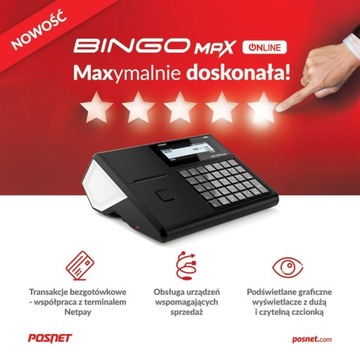 POSNET BINGO MAX ОНЛАЙН-КАССА USB WIFI ПРОГРАММИРОВАНИЕ ФИСКАЛИЗАЦИИ R