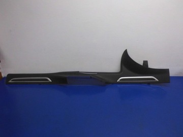 фото thumb №1, Планка порога права sedan citroen c5 iii x7 08-17r