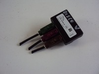 фото thumb №3, Модуль антенны land rover discovery v l462