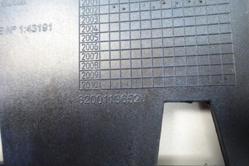 фото thumb №8, Усилитель бампера решётка renault megane ii 02- 8200113652