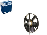 фото thumb №1, Mahle cfw 20 000p колесо вентилятора, охолодження двигуна