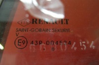 фото thumb №8, Renault kadjar дверь задняя левая tekqa